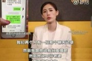 娱乐吃瓜酱戏精,揭秘娱乐圈那些不为人知的幕后故事
