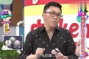 娱乐吃瓜八卦2,吃瓜群众必看的娱乐八卦风云录