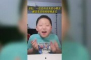 吃瓜星球娱乐,揭秘娱乐圈幕后故事与热点事件